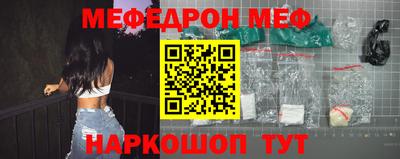 кокаин перу Новоалександровск