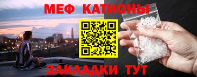 прущие крисы Нижний Тагил