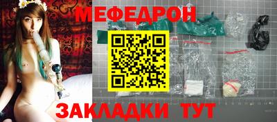 прущие крисы Нижний Тагил