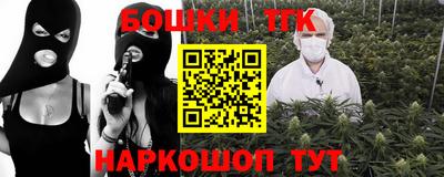 прущие крисы Нижний Тагил