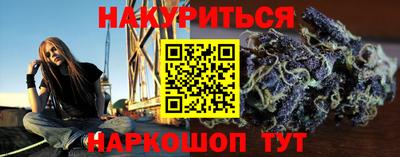кокаин перу Новоалександровск