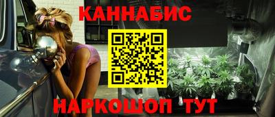прущие крисы Нижний Тагил