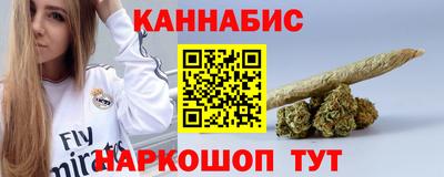кристаллы Новоалтайск