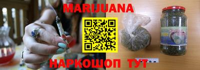 прущие крисы Нижний Тагил