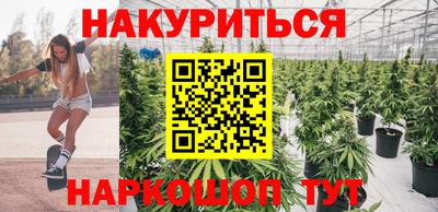 прущие крисы Нижний Тагил