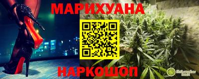кристаллы Новоалтайск
