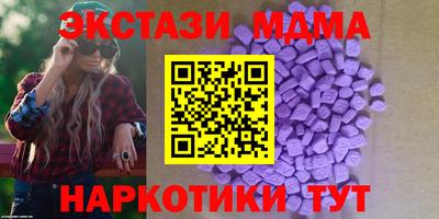 прущие крисы Нижний Тагил