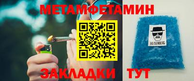 кокаин перу Новоалександровск