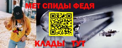 прущие крисы Нижний Тагил