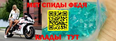 кокаин перу Новоалександровск