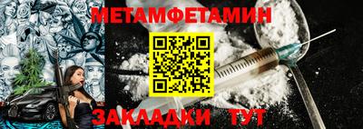 кокаин перу Новоалександровск