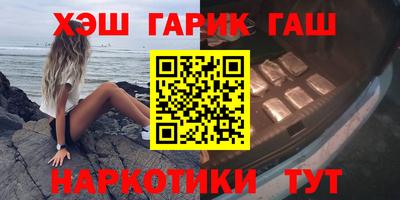 прущие крисы Нижний Тагил