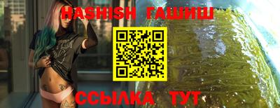 прущие крисы Нижний Тагил