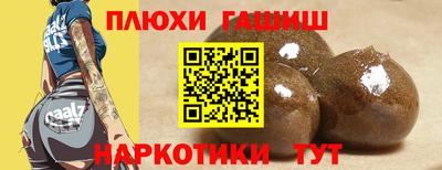 кокаин перу Новоалександровск