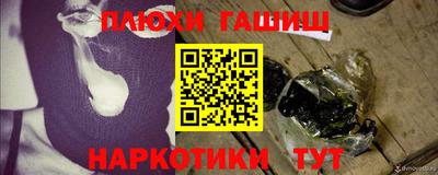 кокаин перу Новоалександровск