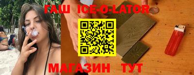 кокаин перу Новоалександровск